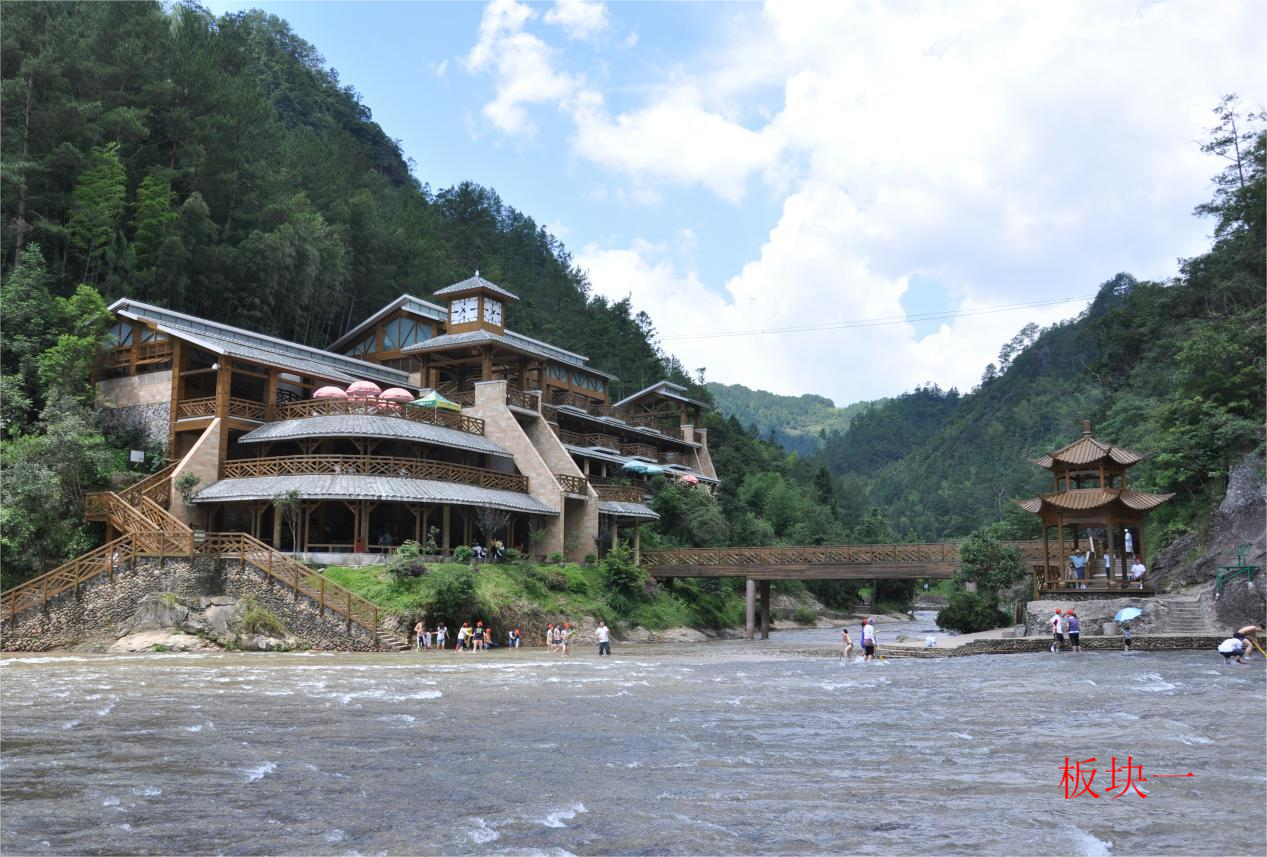 意向承租人征集 |屏南县白水洋•鸳鸯溪两景区招租